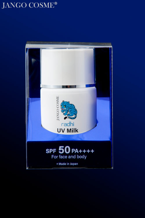 ＊internationally.【UV Protection & Skin Care Milky Lotion  SPF50 PA ++++ waterproof】
