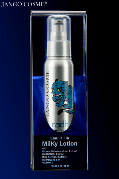 ＊We do not ship internationally.【EMU Milky Nano Lotion 】 Contains EMU oil, squalene and 10 active ingredients.